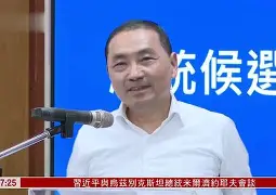 半岛体育-为什么中美俄才是大国
