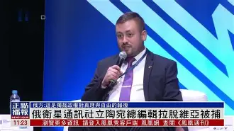 半岛体育下载-拉脱维亚连平